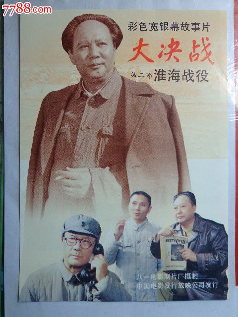 浙江万里学院学位证办理